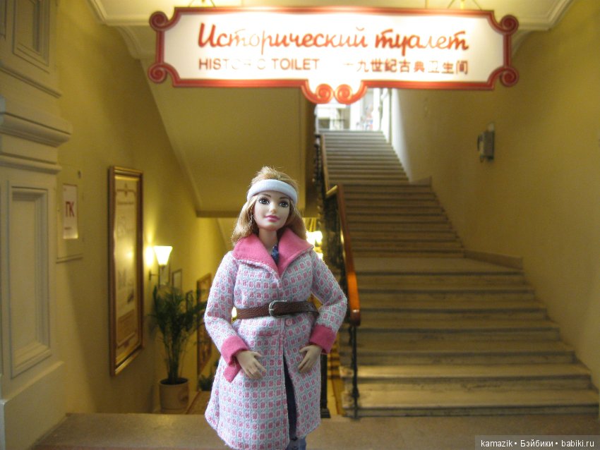 Маша в Москве — Разные шарнирные куклы (не БЖД): редкие