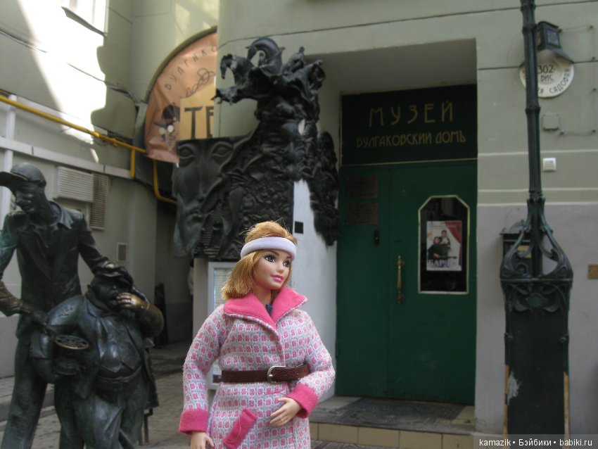 Маша в Москве 2 — Разные шарнирные куклы (не БЖД): редкие