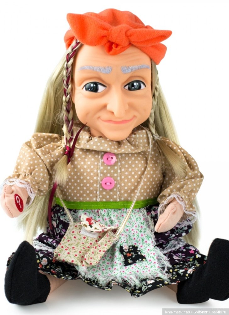 Константин Кожевников, в образе бабы яги