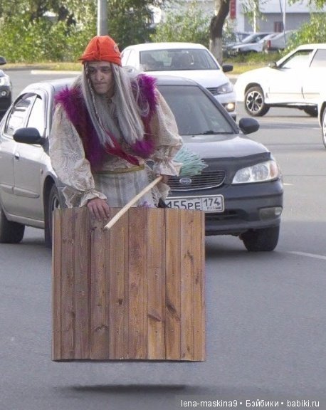 Константин Кожевников, в образе бабы яги