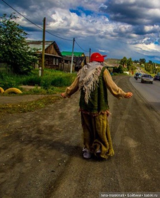 Константин Кожевников, в образе бабы яги