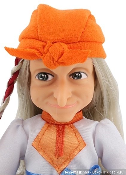 Константин Кожевников, в образе бабы яги