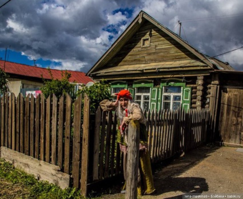 Константин Кожевников, в образе бабы яги (фото 7)