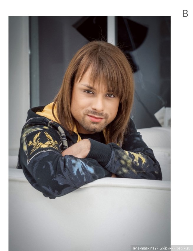 Константин Кожевников, в образе бабы яги