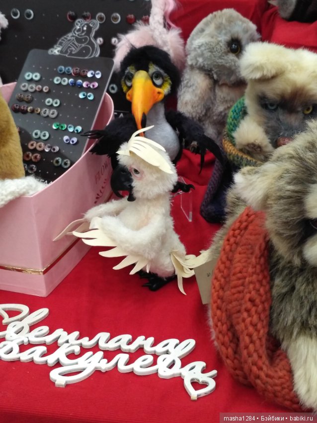 Выставка на Тишинке — Выставки кукол и мишек Тедди: фоторепортажи