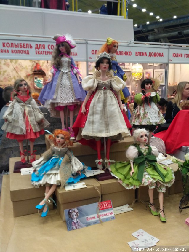 Выставка на Тишинке — Выставки кукол и мишек Тедди: фоторепортажи (фото 2)