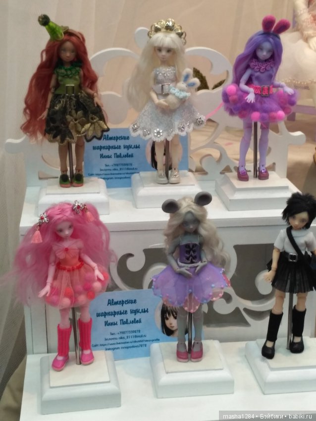 Выставка на Тишинке — Выставки кукол и мишек Тедди: фоторепортажи (фото 9)