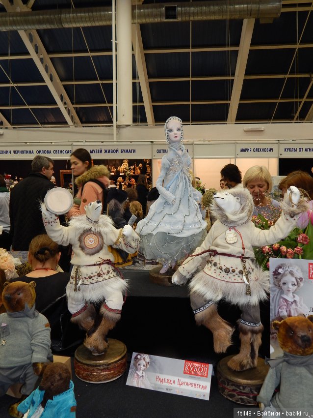 Москва. Тишинская площадь дом 1. 9 марта