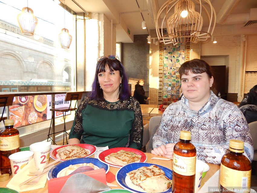 Москва. Тишинская площадь дом 1. 9 марта