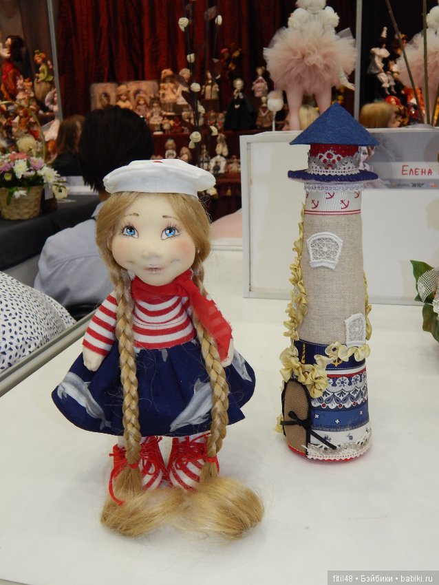 Москва. Тишинская площадь дом 1. 9 марта