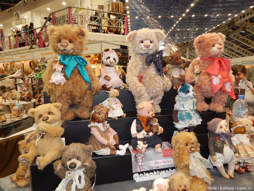 Москва. Тишинская площадь дом 1. 9 марта