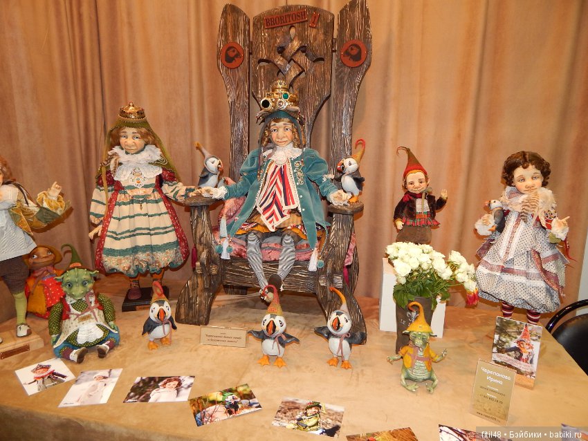 Москва. Тишинская площадь дом 1. 9 марта