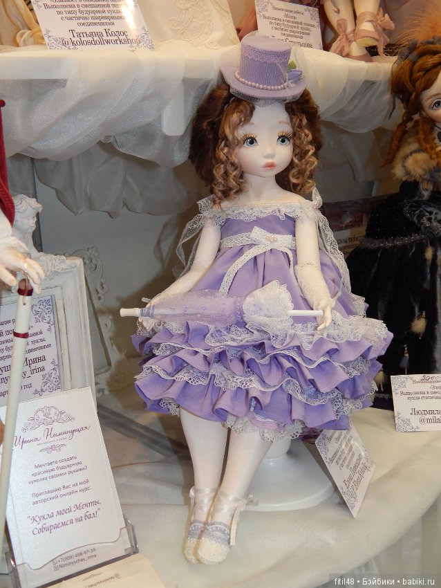 Москва. Тишинская площадь дом 1. 9 марта