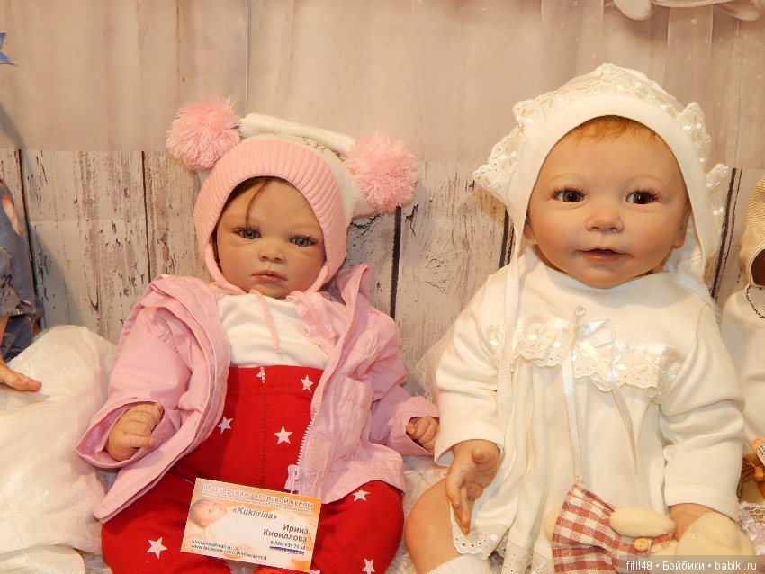 Москва. Тишинская площадь дом 1. 9 марта (фото 5)