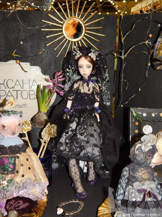 Москва. Тишинская площадь дом 1. 9 марта