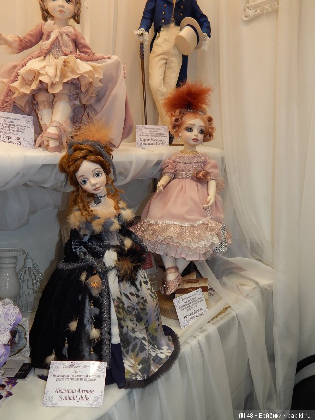 Москва. Тишинская площадь дом 1. 9 марта