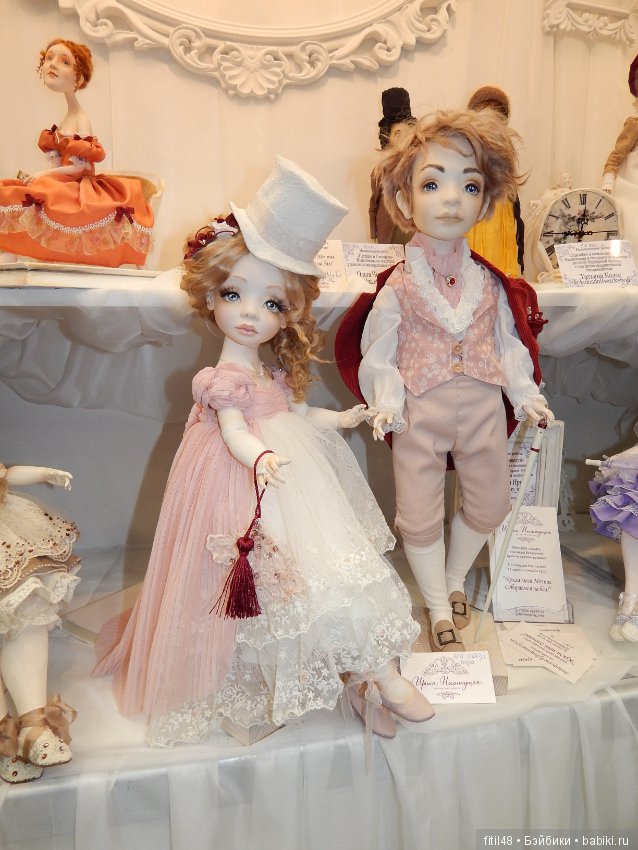 Москва. Тишинская площадь дом 1. 9 марта