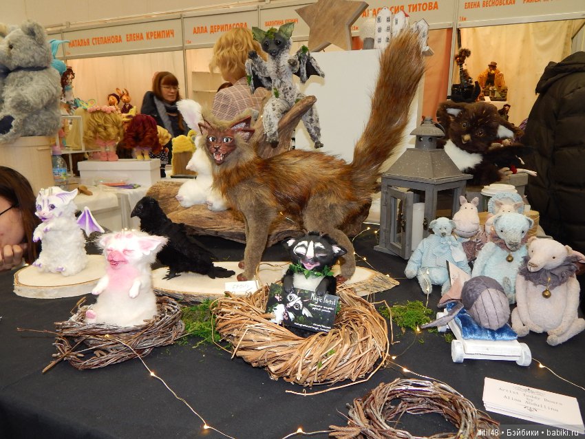 Москва. Тишинская площадь дом 1. 9 марта