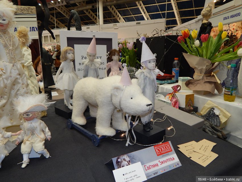 Москва. Тишинская площадь дом 1. 9 марта