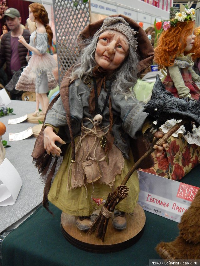 Москва. Тишинская площадь дом 1. 9 марта