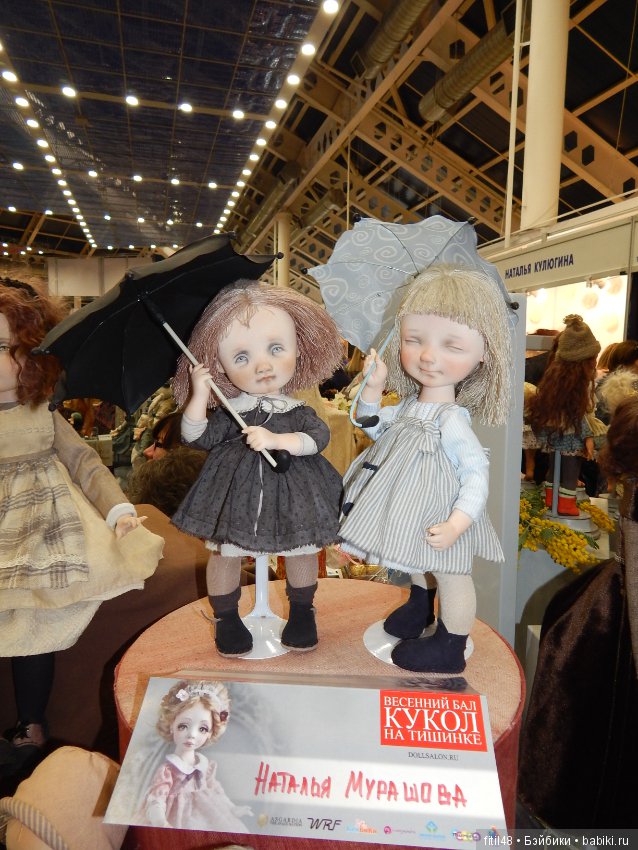 Москва. Тишинская площадь дом 1. 9 марта