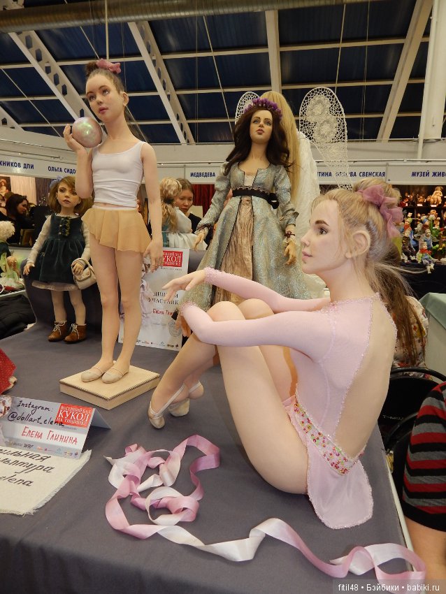 Москва. Тишинская площадь дом 1. 9 марта