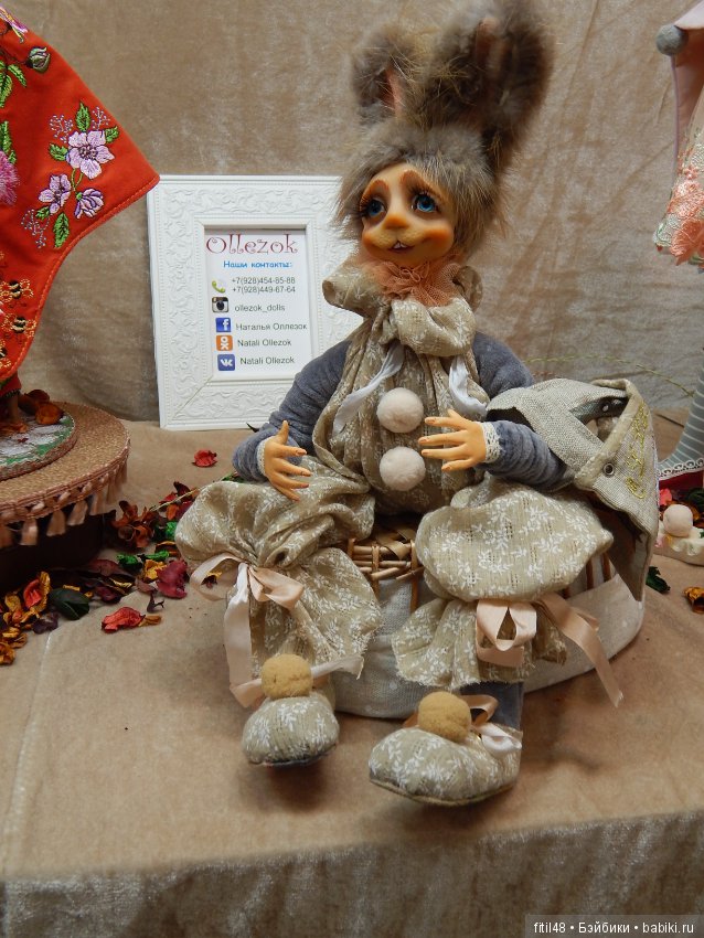 Москва. Тишинская площадь дом 1. 9 марта