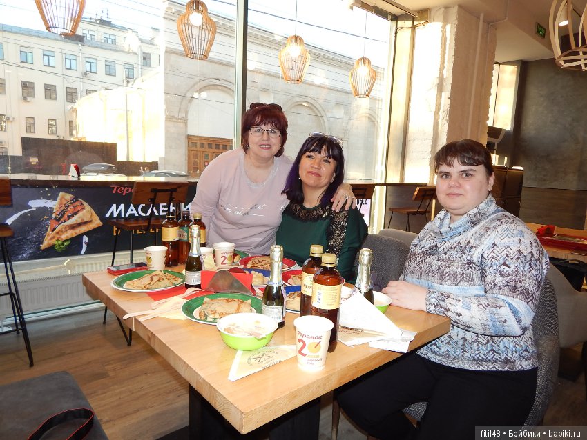 Москва. Тишинская площадь дом 1. 9 марта