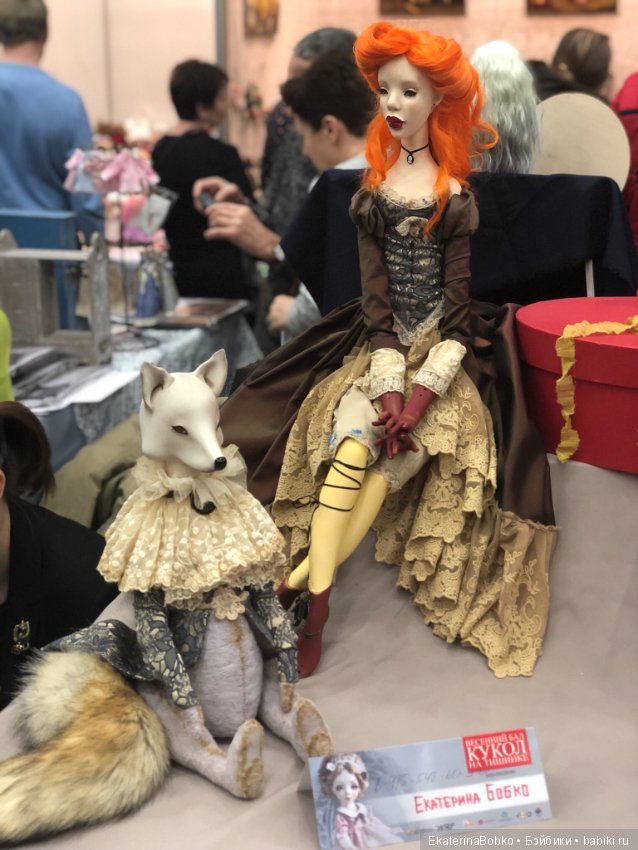 Выставка на Тишинке «Весенний бал кукол» - 2019 (фото 8)