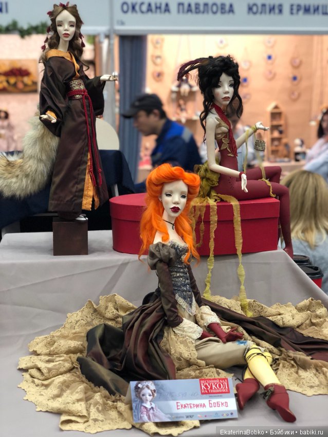 Выставка на Тишинке «Весенний бал кукол» - 2019