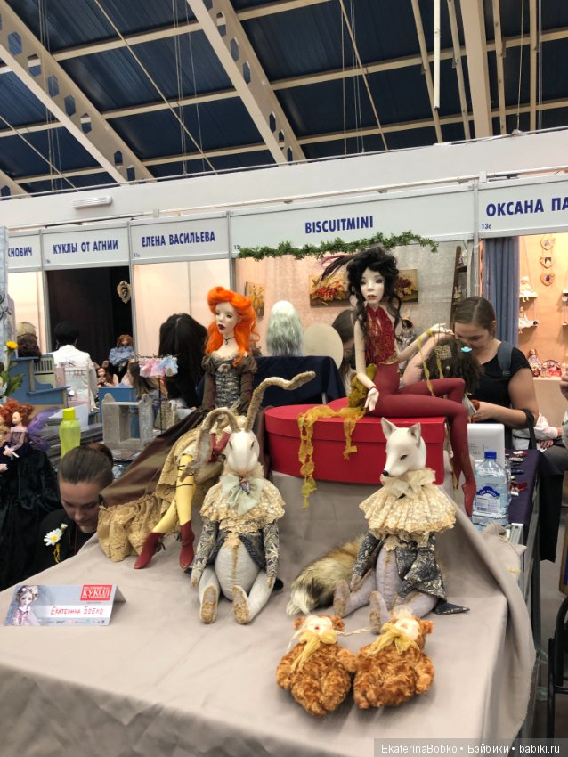 Выставка на Тишинке «Весенний бал кукол» - 2019 (фото 7)