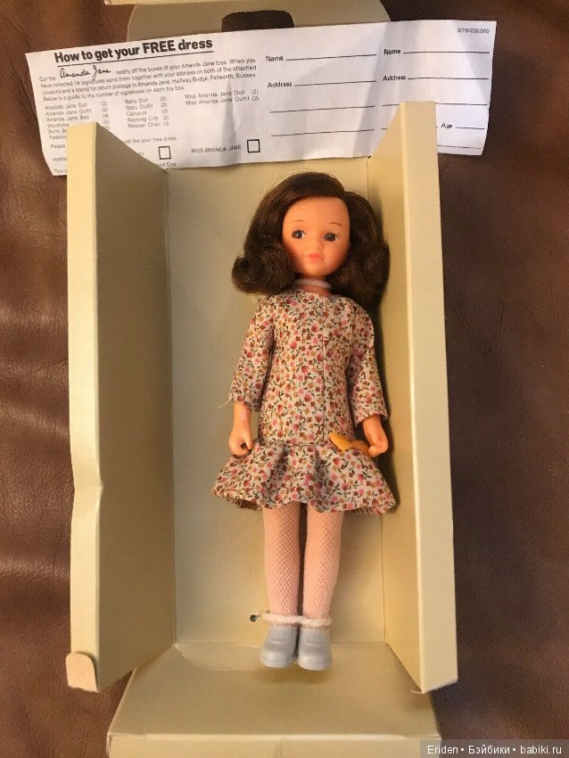 Miss Amanda Jane — Винтажные куклы ГДР (Немки): Бигги (фото 3)