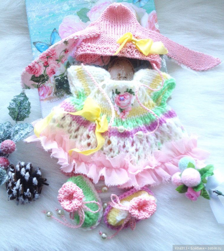 "Цветной воздух" гардероб для тиников