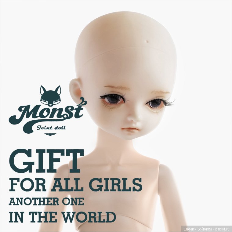 Шарнирная китайская куколка. Обзор