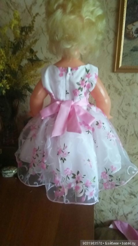 Маришка — Советские винтажные куклы (СССР): Ленигрушка (фото 2)