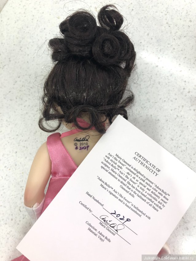 Куколки Адора Бель от Мари Осмонд (фото 7)