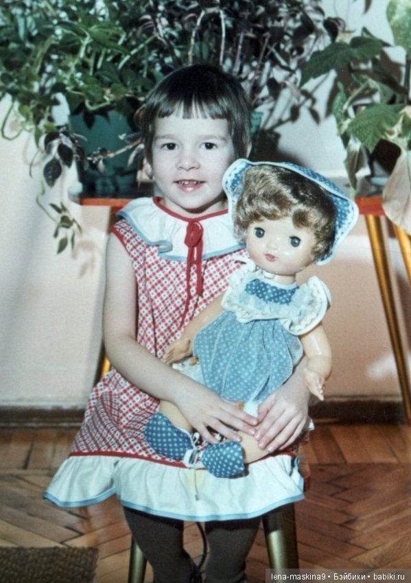 Такие душевные- милые фото..Дети, куклы, игрушки прошлых лет