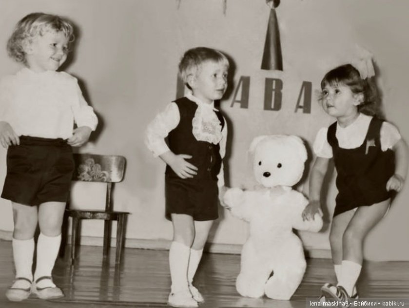 Такие душевные- милые фото..Дети, куклы, игрушки прошлых лет