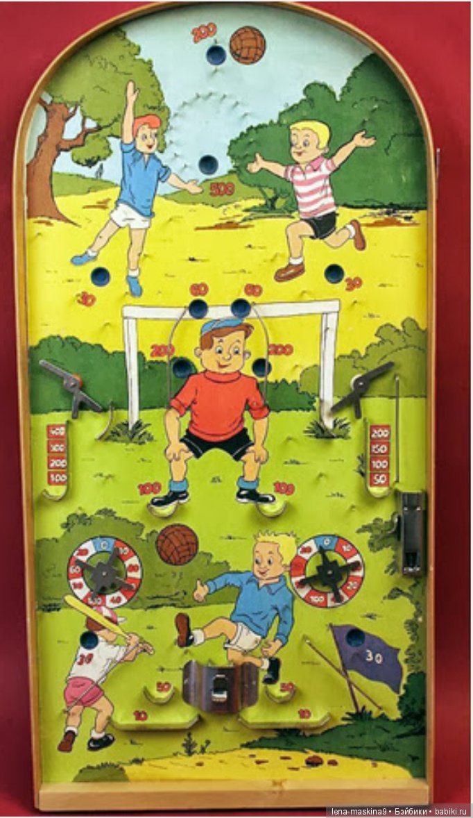 Игры и игрушки прошлых лет