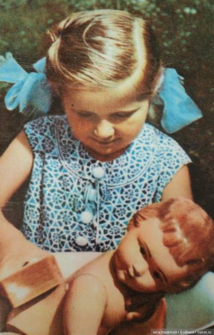 Такие душевные- милые фото..Дети, куклы, игрушки прошлых лет