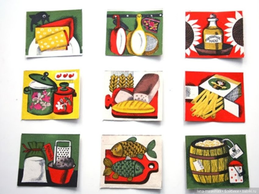 Игры и игрушки прошлых лет