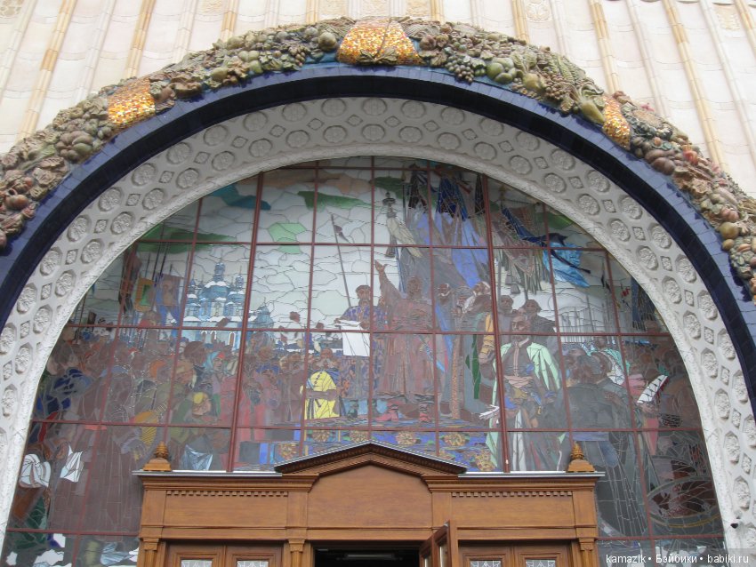 Рита на ВДНХ — Разные шарнирные куклы (не БЖД): редкие