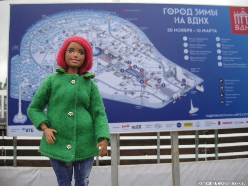 Рита на ВДНХ 2 — Разные шарнирные куклы (не БЖД): редкие (фото 4)