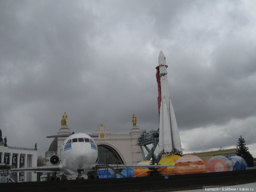 Рита на ВДНХ 2 — Разные шарнирные куклы (не БЖД): редкие (фото 6)