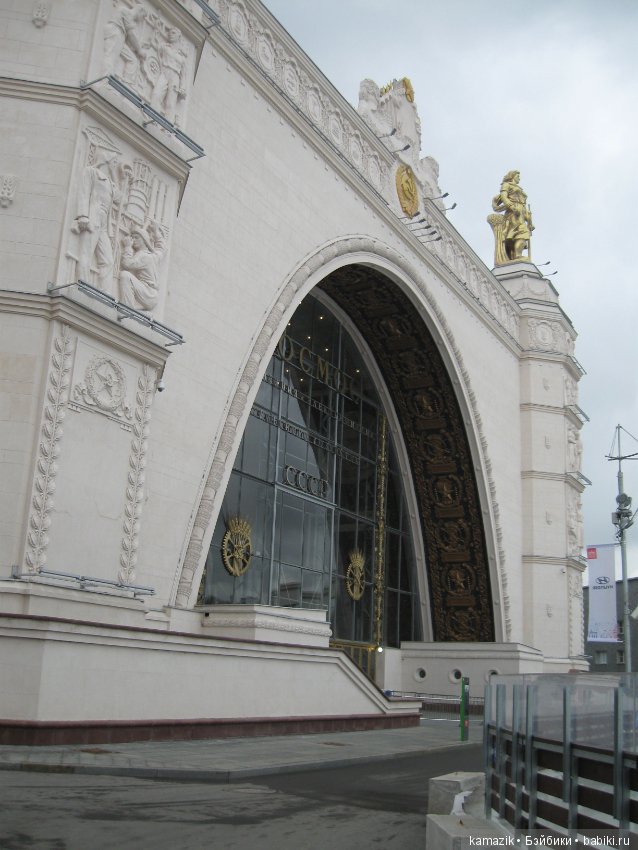 Рита на ВДНХ 2 — Разные шарнирные куклы (не БЖД): редкие