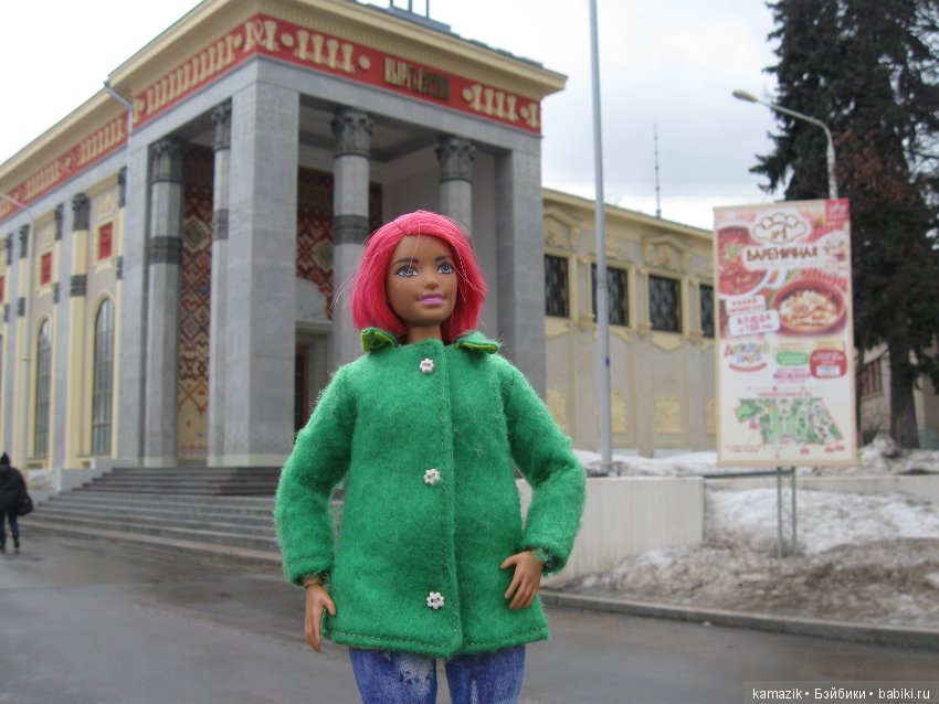 Рита на ВДНХ — Разные шарнирные куклы (не БЖД): редкие