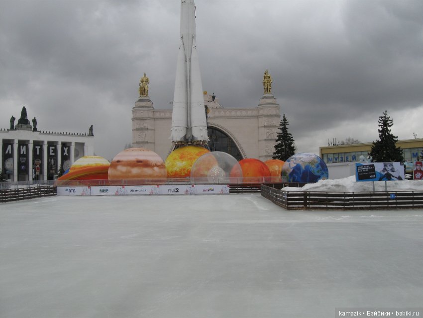 Рита на ВДНХ 2 — Разные шарнирные куклы (не БЖД): редкие (фото 2)