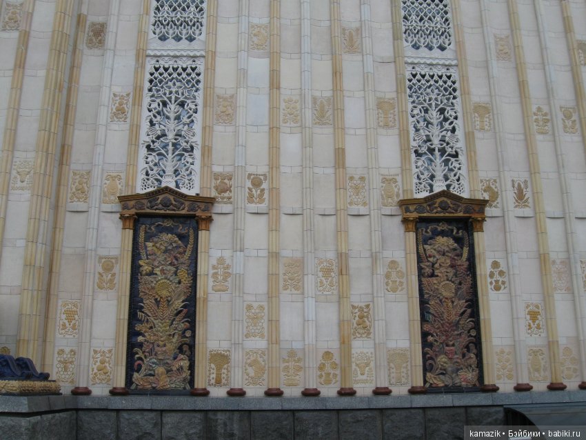 Рита на ВДНХ — Разные шарнирные куклы (не БЖД): редкие