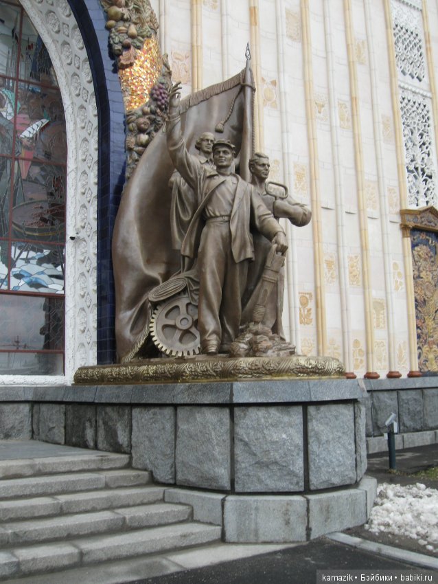 Рита на ВДНХ — Разные шарнирные куклы (не БЖД): редкие