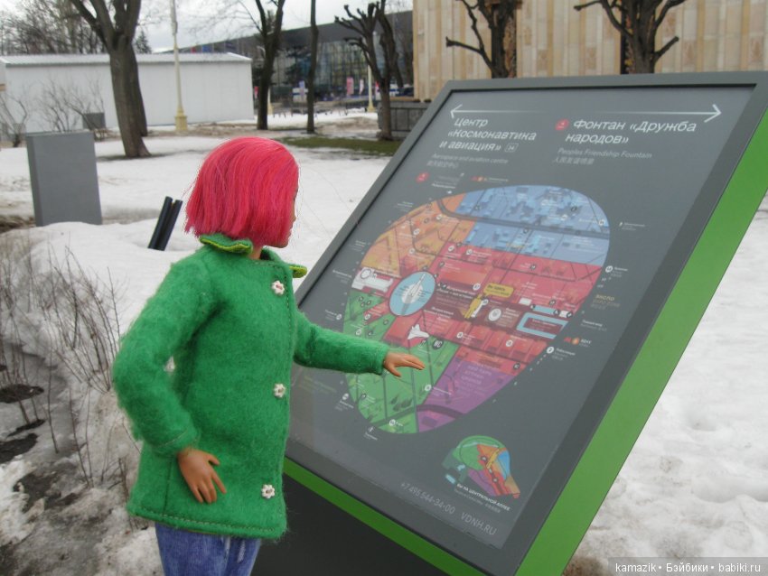 Рита на ВДНХ — Разные шарнирные куклы (не БЖД): редкие